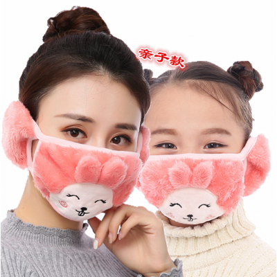 Cartoon Rabbit 2-in-1 Thicken Face Mouth Mask Earmuff Winter Warm Anti Dust Anti-fog Earmuff Mouth-muffle for Child and Woman